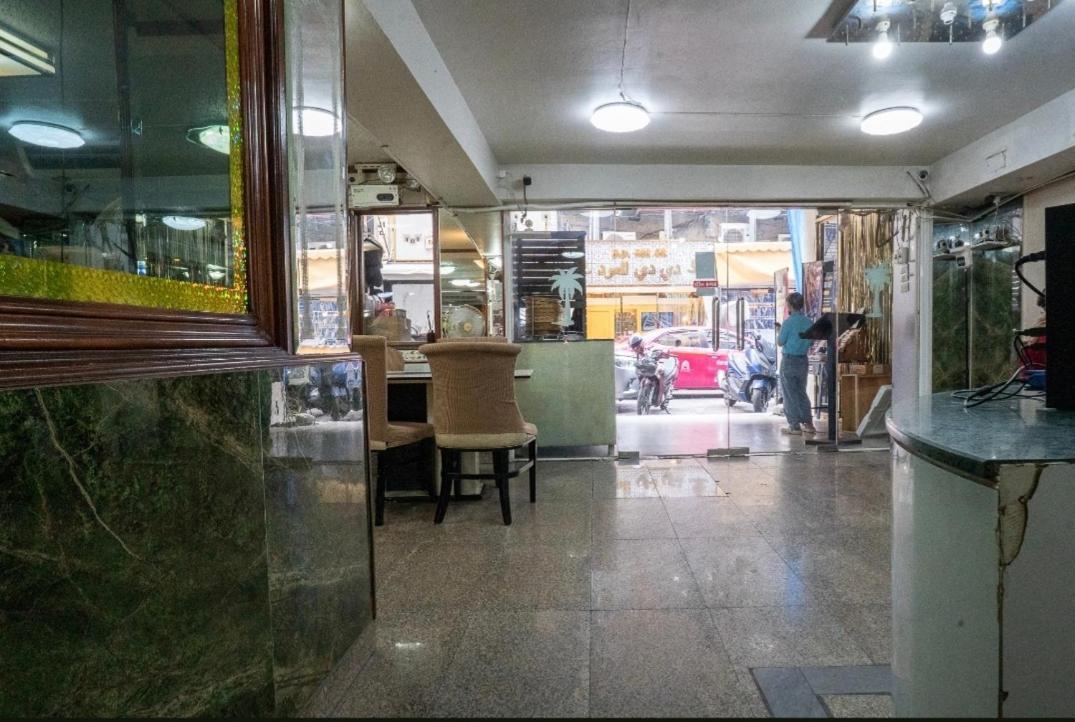 Iraqi Hotel Makkasan Экстерьер фото