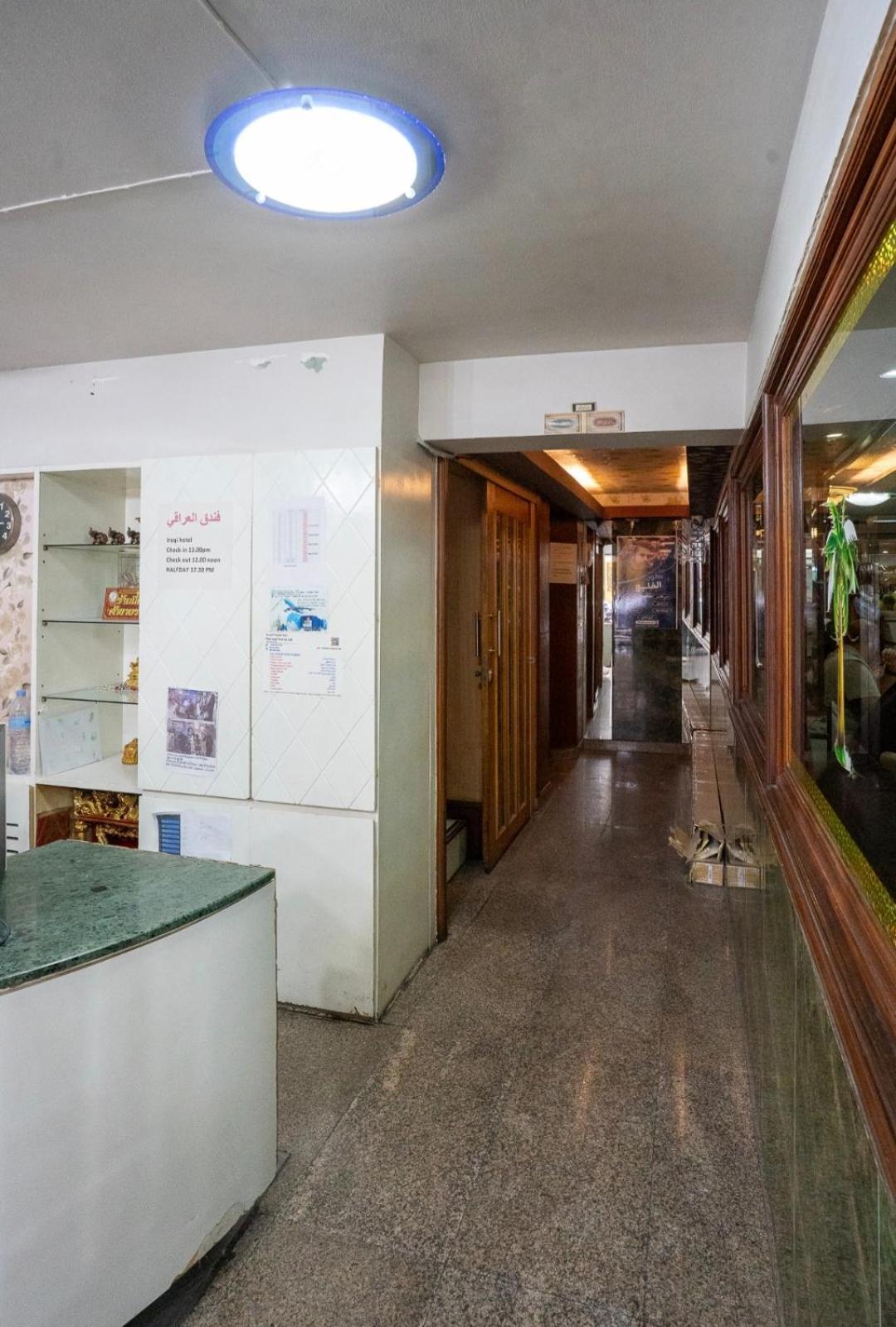 Iraqi Hotel Makkasan Экстерьер фото
