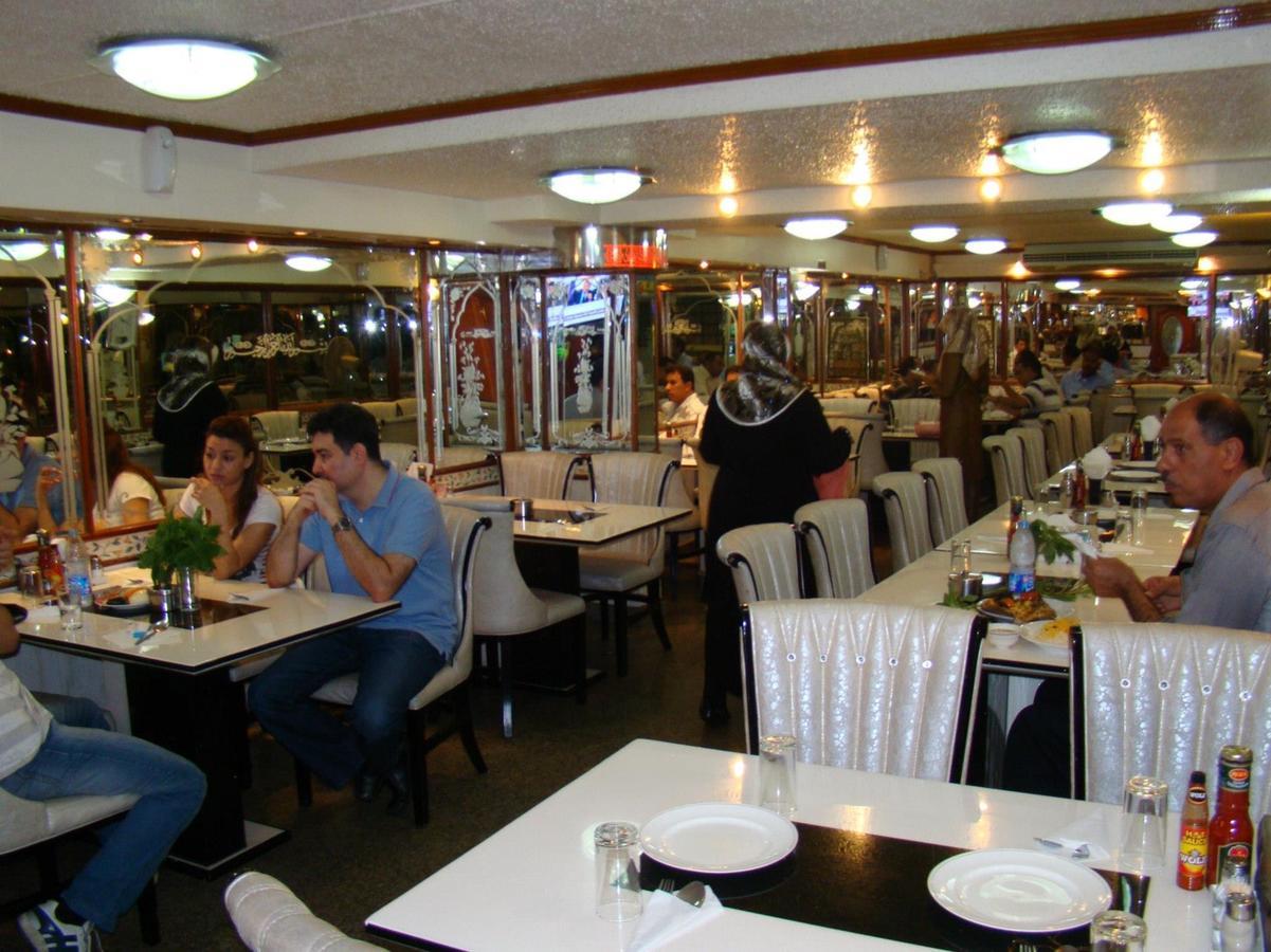 Iraqi Hotel Makkasan Экстерьер фото