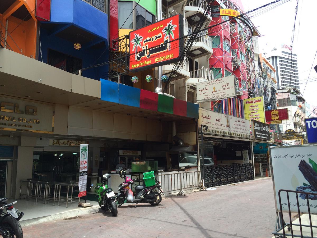 Iraqi Hotel Makkasan Экстерьер фото